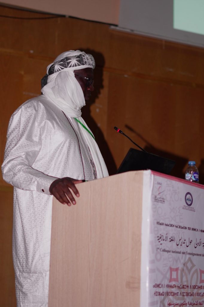 Education : Un Colloque sur l’Enseignement de l’Amazigh au Maroc 